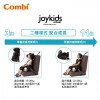 Combi: 汽車座椅Joykids Mover BK SEA